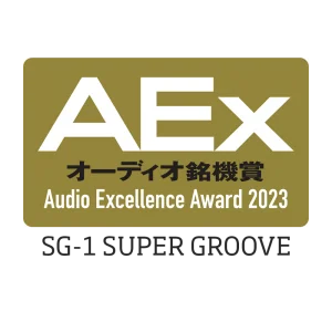 vertere-sg1a-award
